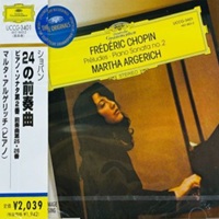 Deutsche Grammophon Japan Originals : Argerich - Chopin Sonata No. 2, Preludes